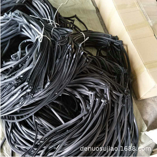 Car front stop molding sealing strip car window waterproof sealing strip spot Qinghe water retaining strip wind strip