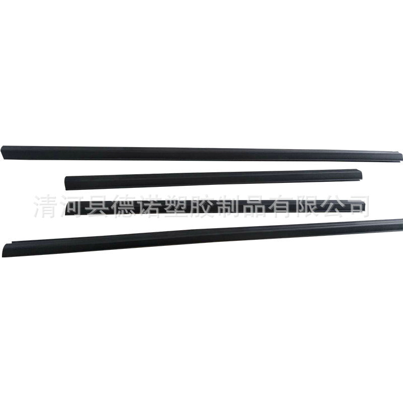 Suitable for Honda Fit 09-14 window outer strip car window cut water strip sealing water bar