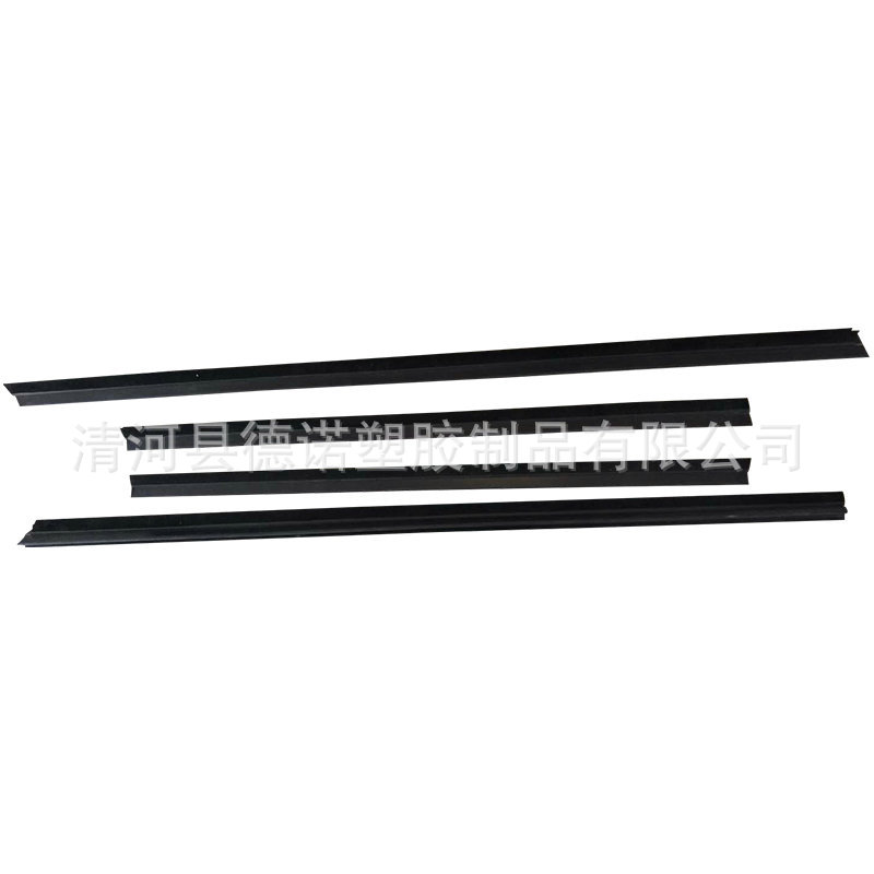 Suitable for Honda Fit 09-14 window outer strip car window cut water strip sealing water bar