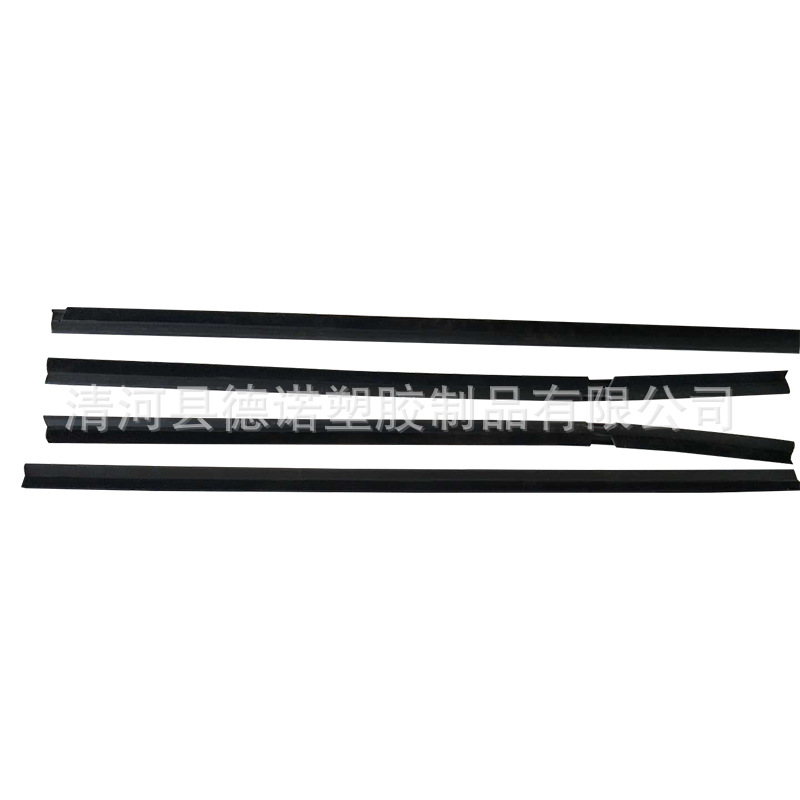 Suitable for Honda Fengfan 09-14 car exterior lining, car door window glass cut water strip, window waterproof strip