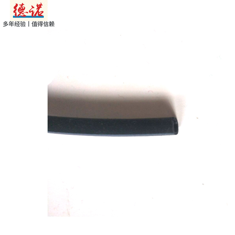 Manufacturers wholesale car outside the door of the water strip cut the water bar