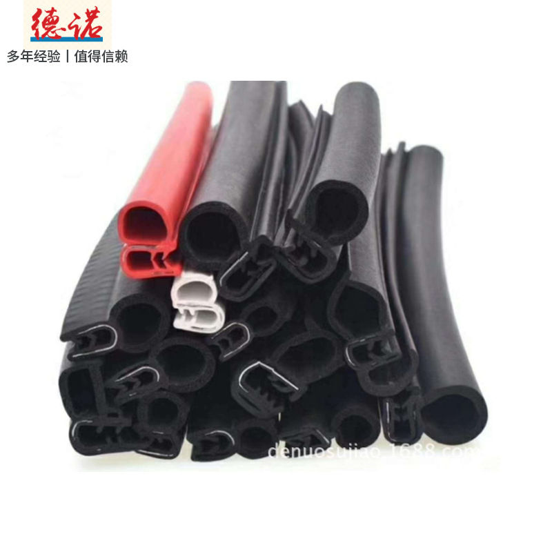 Supply car door water cutting strip car water cutting strip car window glass outer pressing strip car sealing strip